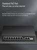 Standard Smart PoE Switch with Gigabit Transmission, 100 Megabit Routing, Wireless AP, Surveillance Camera Connectivity