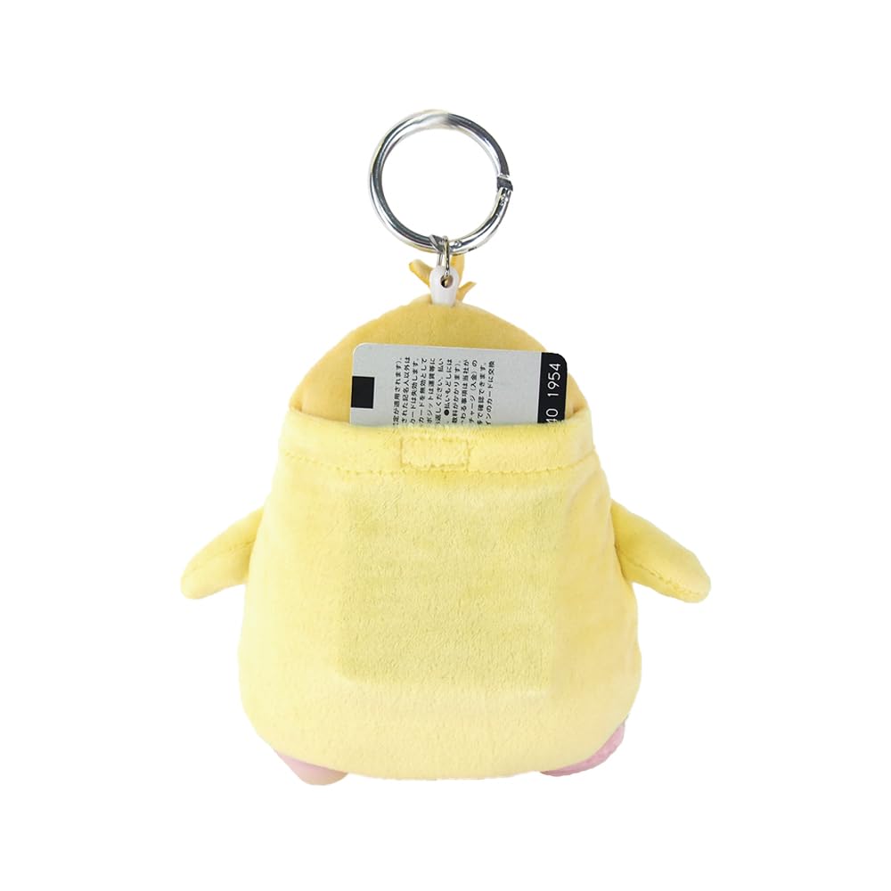 SunLemon Hug Hug Soft Pass Case, Cockatiel Design, 14 x 5 x 17cm, Cute Animal Design, P-9772