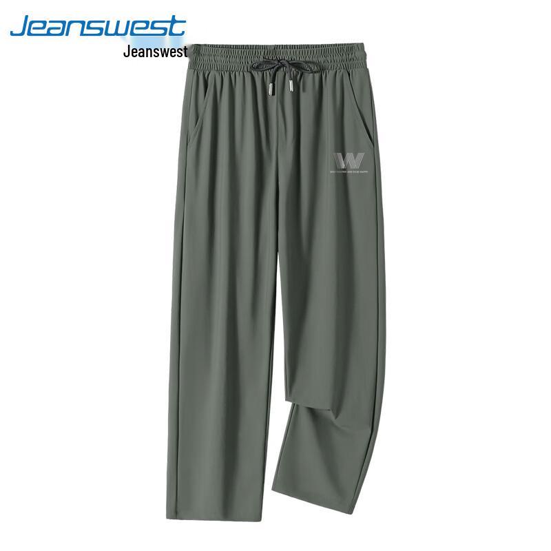 Jeanswest Men's Summer Ice Silk Loose Fit Sport Pants