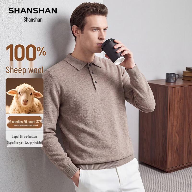 SHANSHAN Men's Heavyweight Wool Pullover Sweater