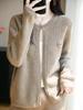 2025 Women's Round Neck Wool Shawl Cardigan: Hollow Out, Loose Fit, Versatile Long Sleeve Outerwear
