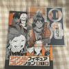 Haikyu!! Acrylic Figure Collection - First Edition: Tadashi Yamaguchi (Karasuno)
