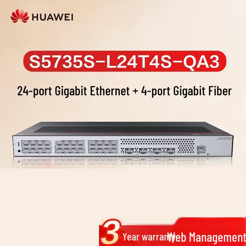 

Huawei Kunling S5735S-L24T4S-QA3 Gigabit Managed Network Switch