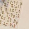 5D gold printed Chinese character nail stickers high quality happy nail art stickers Chinese soft embossed nail art decals