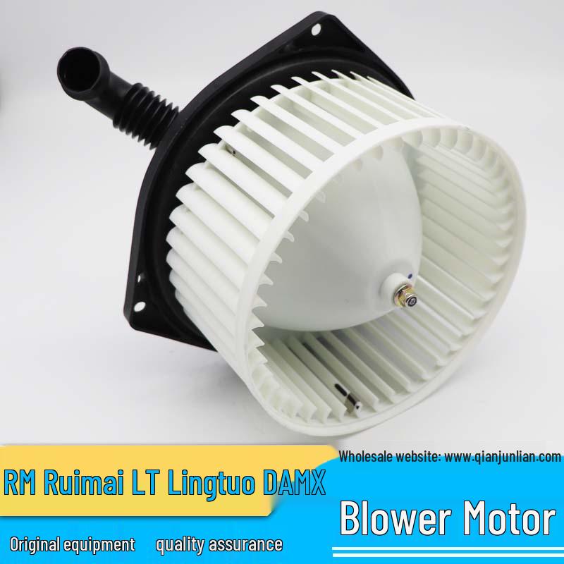 Jiangxi Isuzu D-MAX, Lingtuo, Ruimai, DMAX, MUX Gebläsemotor Austausch