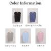 Machikaada Yoga Long Flattering Fit Women's Top, Length, (Sky, ML)