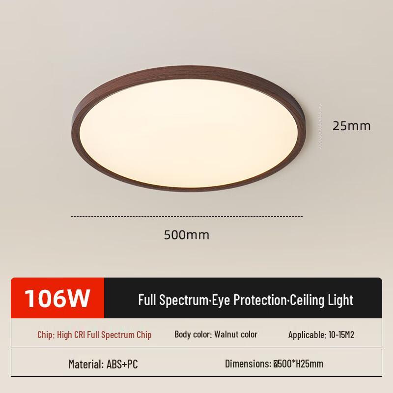 UOSU Modern Walnut Ceiling Lamp