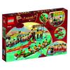 LEGO Asian Festival Dragon Boat Race 80103
