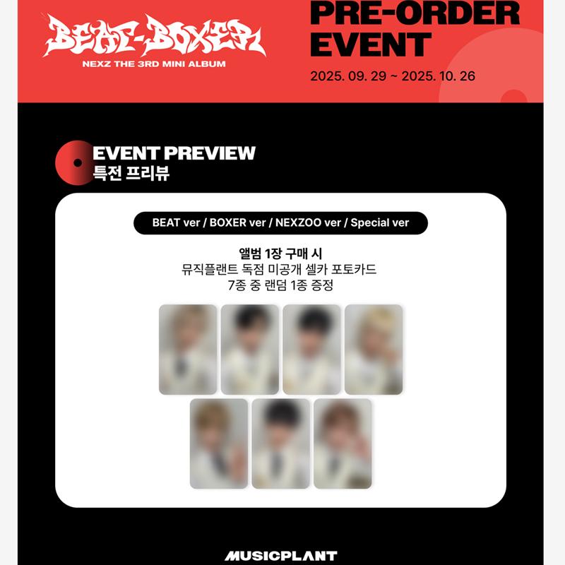 [Pre-order] NEXZ 3nd Mini Album [Beat-Boxer] (STANDARD) (Online Benefit)