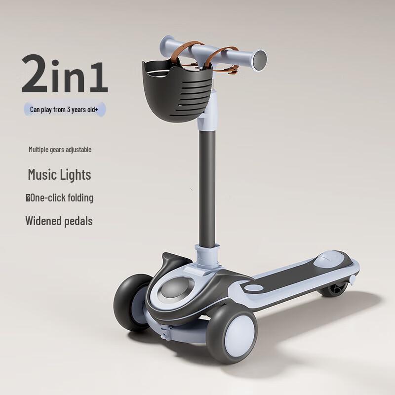 Chaoyou Little Flying Hero 2-in-1 Foldable Scooter CY-609