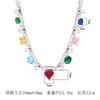 New Jewelry Necklace Light Luxury Inlaid With Geometric Colored Zircon Collarbone Chain Dopamine High-end Niche Women