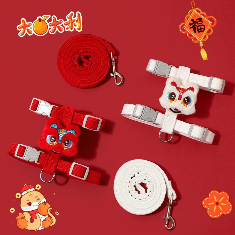 Guochao Lion Dance, Chinese Style Chinese New Year Pet Traction Rope I-shaped Cat Traction Rope Chinese New Year Traction Rope