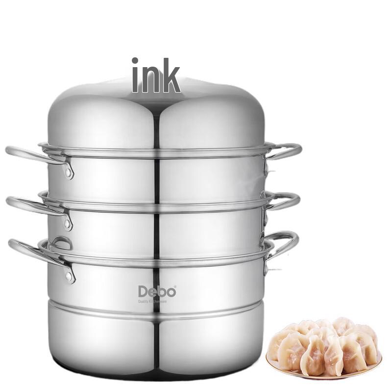 Debao 3-Layer Stainless Steel Steamer & Soup Pot