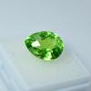 Green Apple Peridot Ring Size 11.65 Ct Natural Pear Cut Loose Gemstone