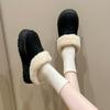 2025 New Autumn and Winter Snow Cotton Thick-soled Fluffy Slippers Women's Wear Fashion Warm and Velvet Explosive Bag
