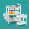 GOWKE ABS Plastic Medical Trolley