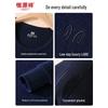 Hengyuanxiang Men's Pure Cotton Thermal Underwear Set