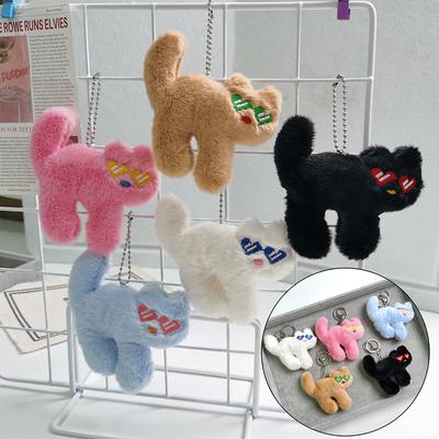 Kawaii měkké plněné zvířátko malá kočka přívěsek na klíče plyšová taška přívěsek do auta přívěsek na klíče dětské plněné zvířátko hračky