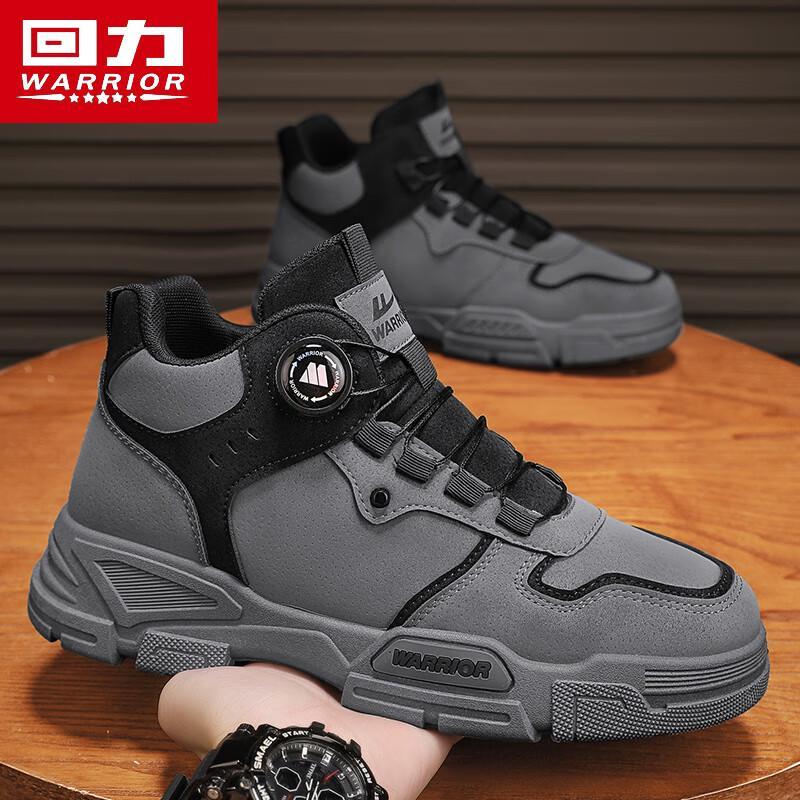 Warrior Men s Classic Casual Boots 42