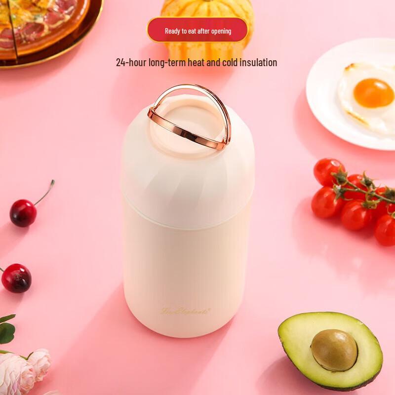 

Huoxiang Paladin Insulated Food Jar