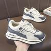 Summer Mesh Breathable Children's Sports Shoes for Elementary School Students Korean Version Parent-child Shoes