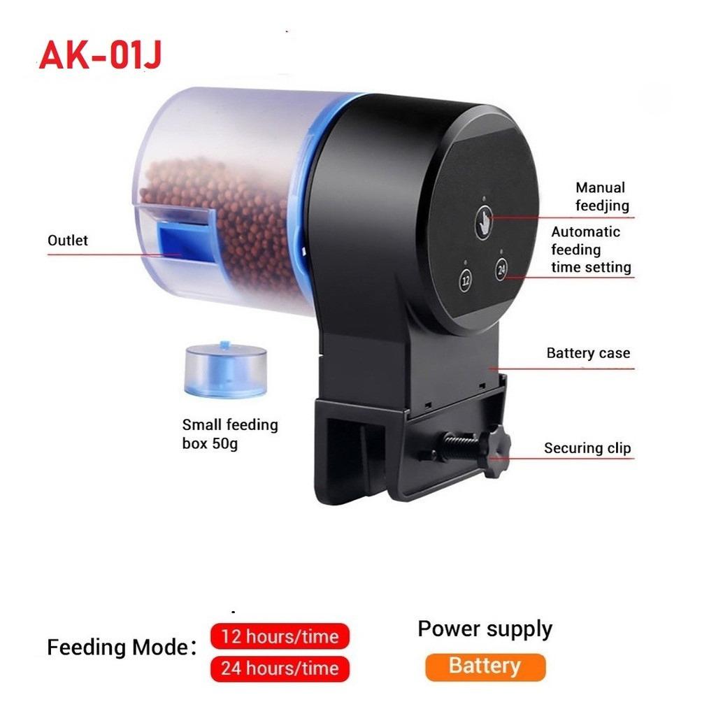 AK-01J/AK-01S Aquarium Automatic Feeder Intelligent Timing Fish Food Feeding Machine Household Fish Tank Food Dispenser AK-01J