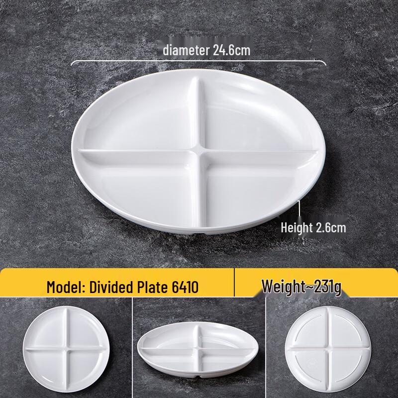 Handun Melamine Compartment Dinner Plate