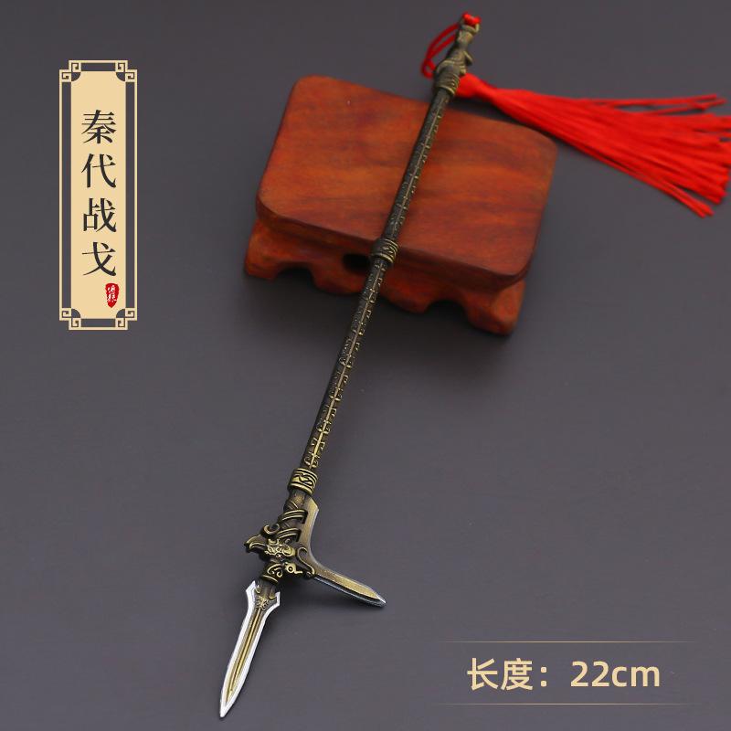 Chinese Retro Samurai Sword 22cm Metal Spear and Sword Mini Cold Model Ornaments Role Playing Fake Props Simple Style