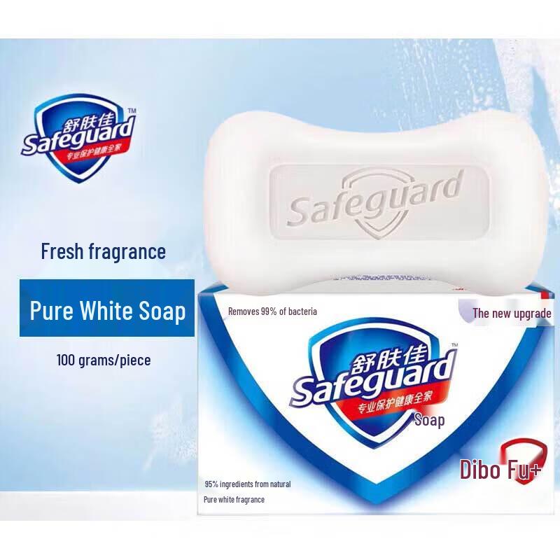 Safeguard Pure White Fragrance Soap