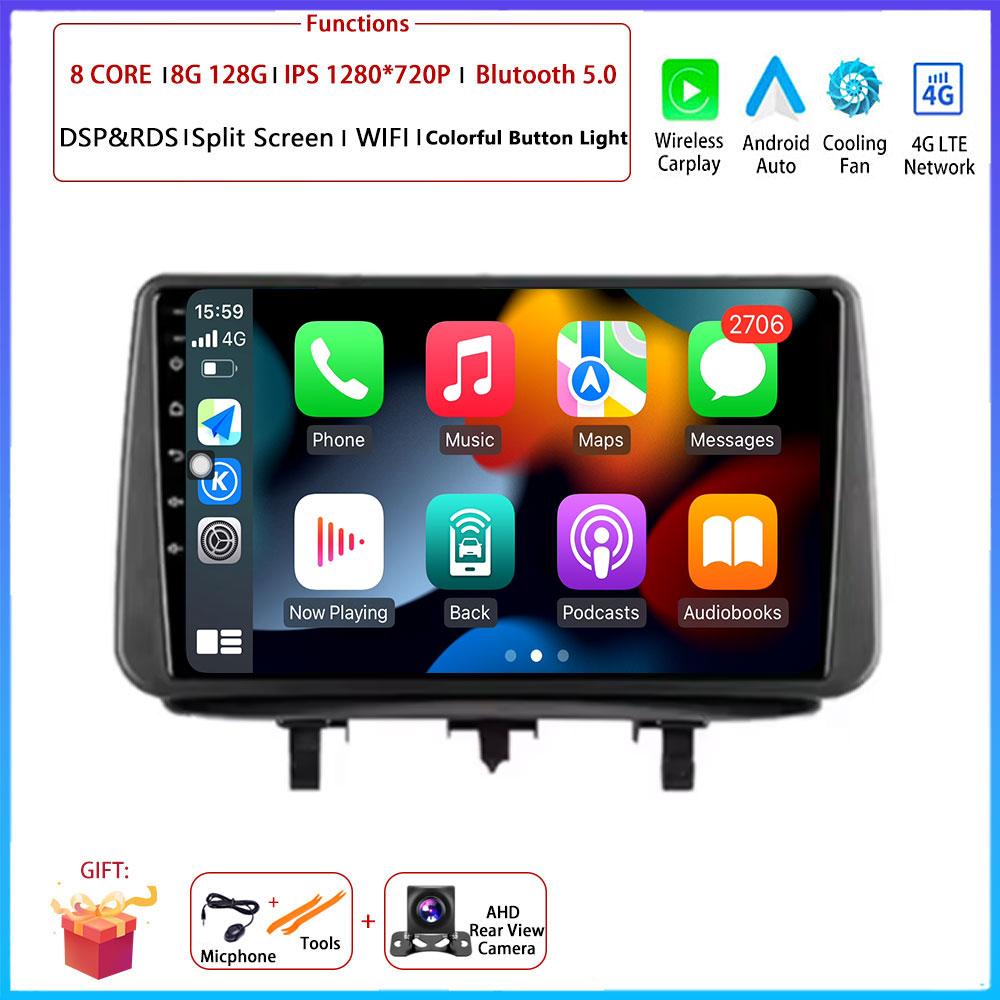 Android Carplay Auto For Opel Meriva B 2009 - 2014 Car Radio Navigation GPS Multimedia Video Player DVD 5G WIFI