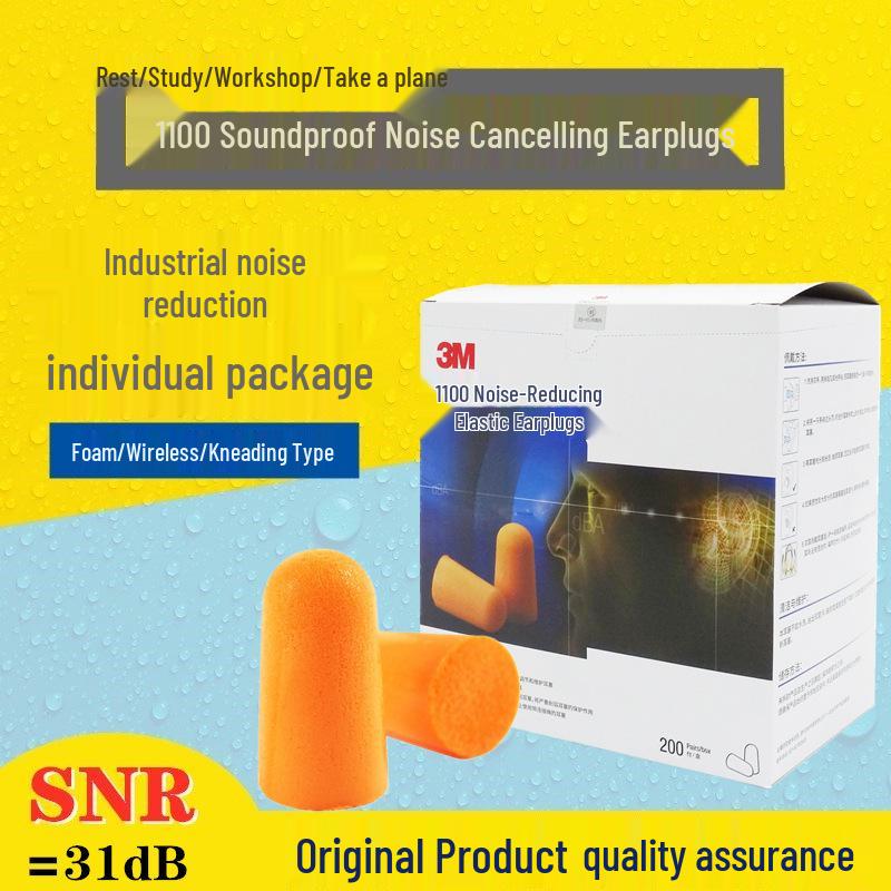 3M1100 Yellow Foam Bullet-Shaped Noise Cancelling Earplugs for Sleep and Work