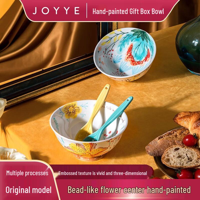 JOYYE Hand-Painted Ceramic Couple's Bowl Set