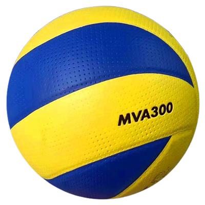 Voleibol Talla 5 Voleibol de Competición Indoor Voleibol de Entrenamiento Resistente al Desgaste