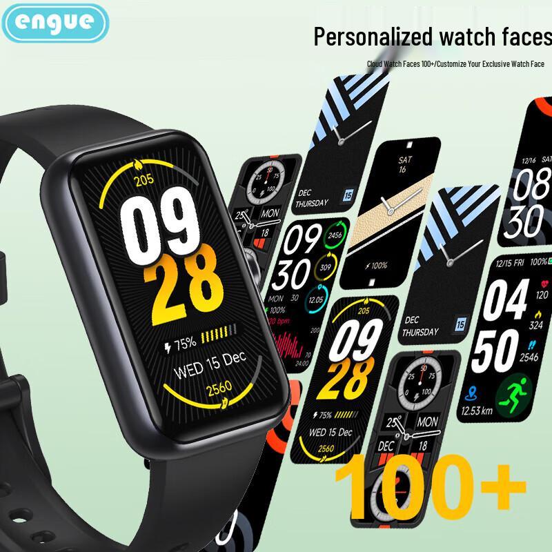 Engu Engu Smart Fitness Tracker with Heart Rate Monitor (CN version)