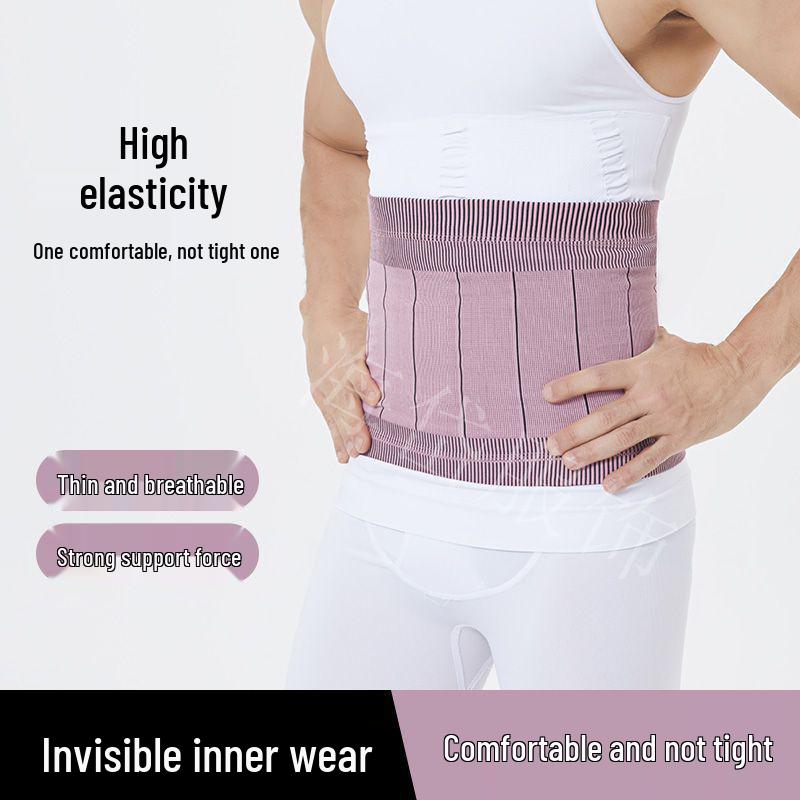 Unisex Taillenstütze: Nahtloser & Leichter Bauchformer zum Abnehmen & zur Entlastung bei langem Sitzen