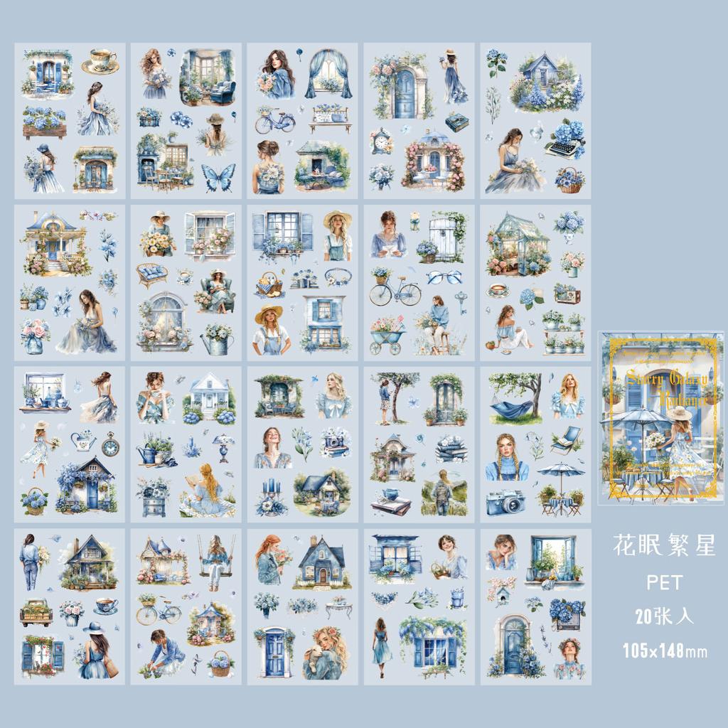20-Sheet Retro Lady Character Theme Journal Sticker Book, Nostalgic Feminine Designs & Soft Tones, Self-Adhesive for DIY Craft
