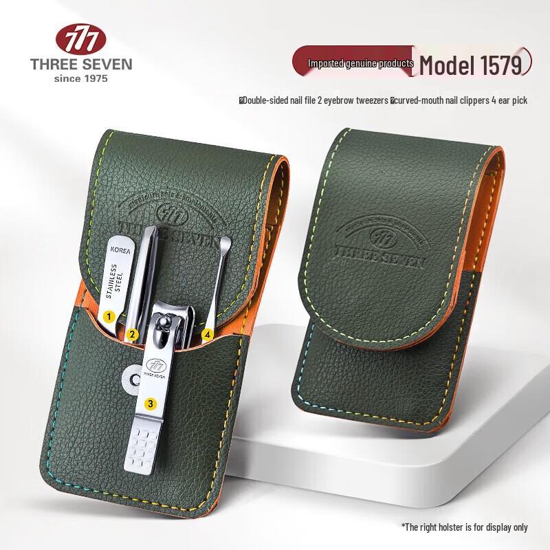 777 4-Piece Grooming Nail Clipper Set