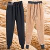 YAYA Women's Winter Lambswool Lined Cuffed Sweatpants