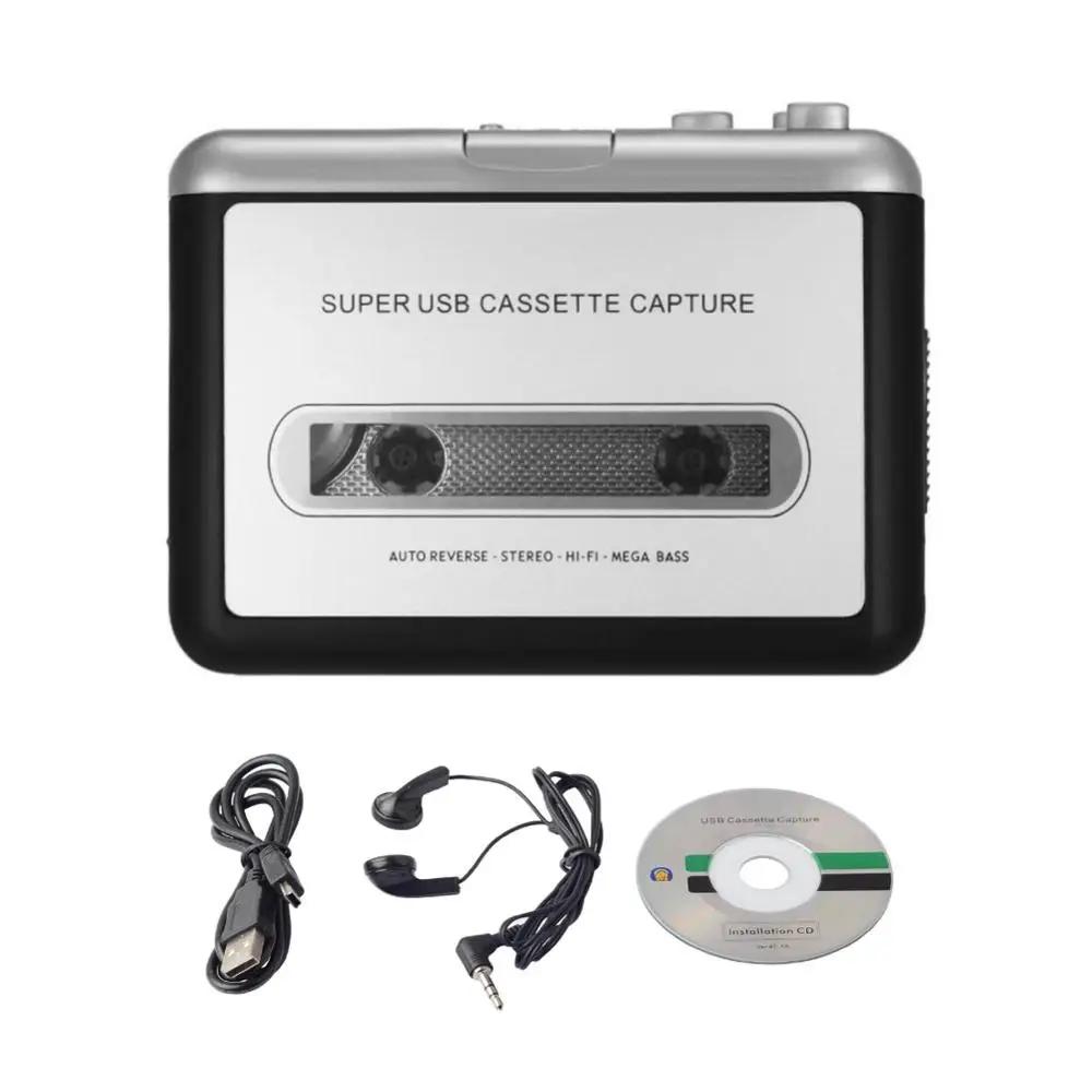 

USB Cassette Tape to MP3 Converter Capture Audio Music Player Tape Cassette Recorder Portable USB Cassette Capture Radio Player срібний