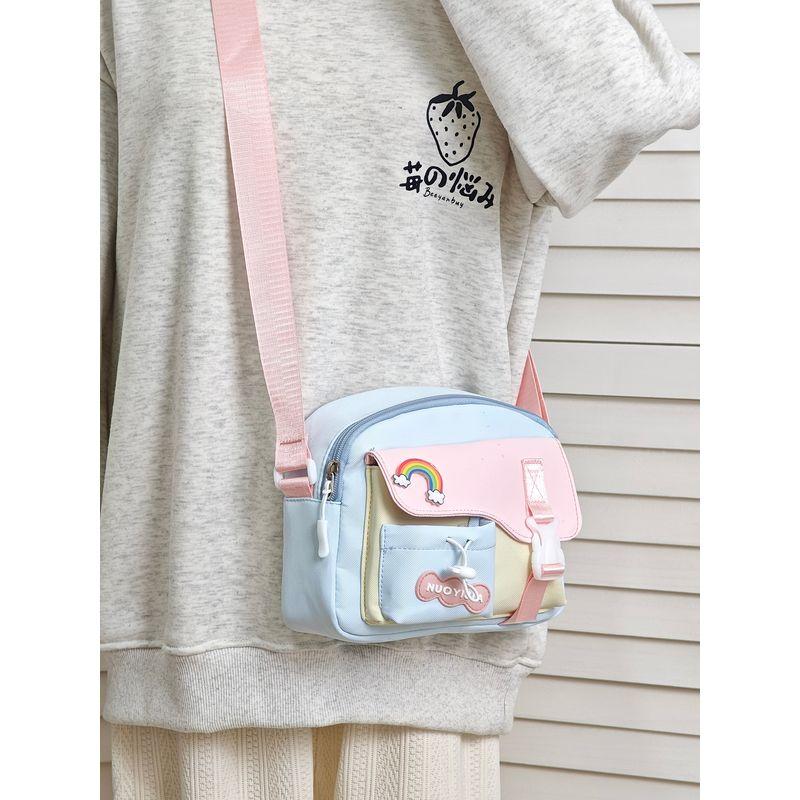 

Summer Girl Dopamine Good-looking Messenger Bag Versatile Lightweight Cartoon Mobile Phone Bag Cute Student Travel Bag