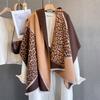 Autumn Winter Fashion Leopard Print Scarf For Women Thickened Warm Multi-Functional Versatile Decorative Shawl Soft Bufanda