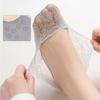 5 Pairs Summer Comfortable Lace Women's Socks Low Cut Ultra-thin Invisible Boat Socks Silicone Non-Slip Cotton Bottom Thin Socks