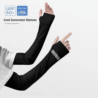 1 pár Letní UPF50+ Chladivé Ledové Hedvábné Cyklistické Návleky na Paže pro Unisex Venkovní UV Ochrana Proti Slunci Volné Velké Velikosti Prodyšné Kryty na Paže