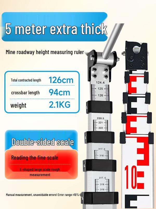 Yake Aluminum Alloy Leveling Staff 5m