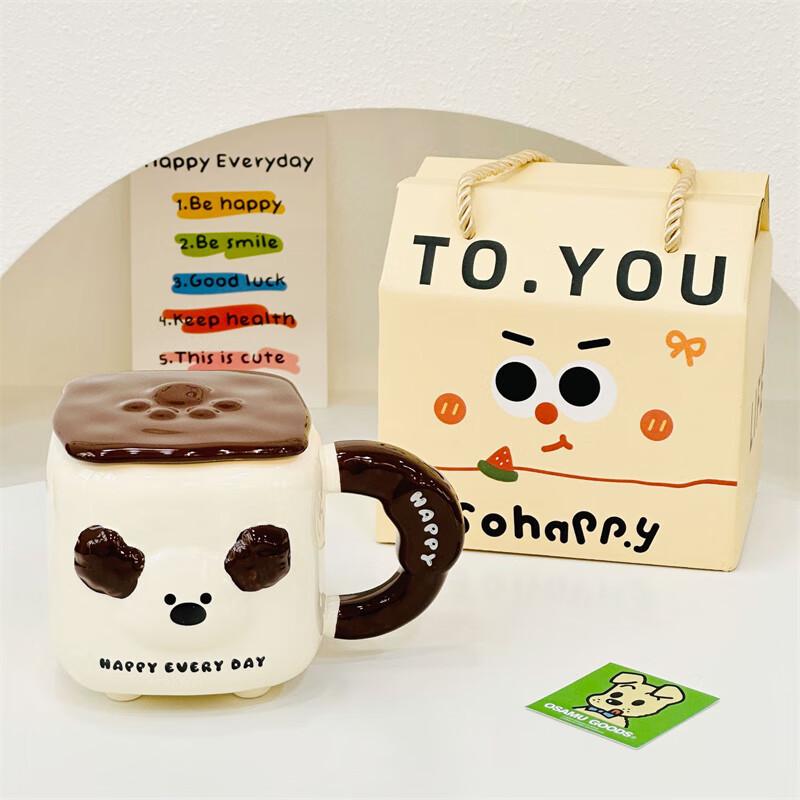 Shangqi Ins Style Cartoon Ceramic Mug with Lid