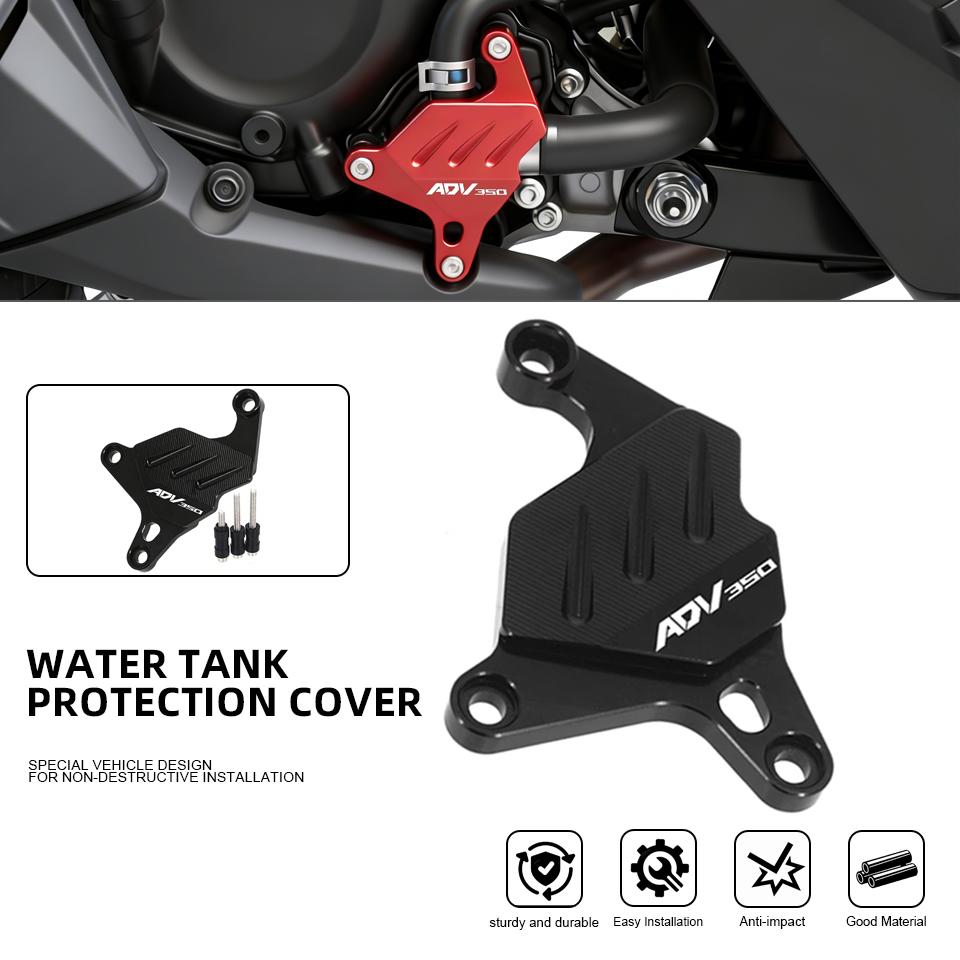 Motorcycle Water Pump Guard Engine Guard Brake Cover Protector For Honda ADV350 ADV 350 - Acssories