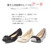 ArchContact Ribbon Pumps IM39091 Gray 2, Size 22.0cm