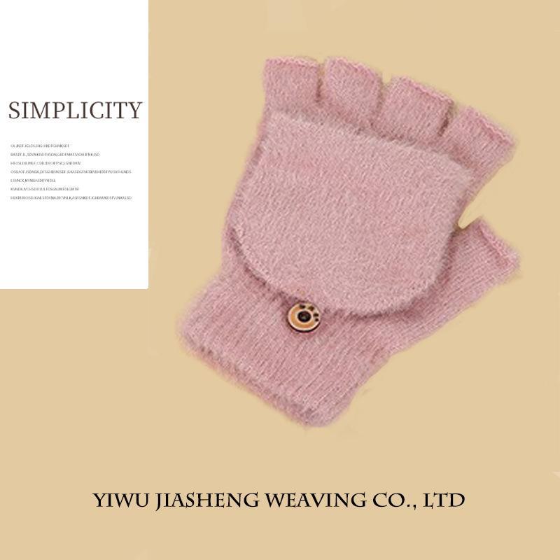 Korean-Style Half-Finger Cute Flip Gloves for Women - Imitation Cashmere, Autumn/Winter Warm Knitted Wool