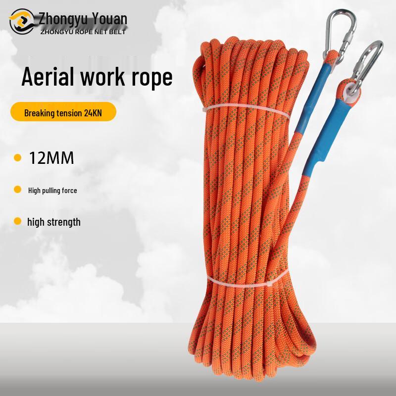 ZHONGYUROPENETBELT Polyester Multi-Purpose Safety Rope with Hook