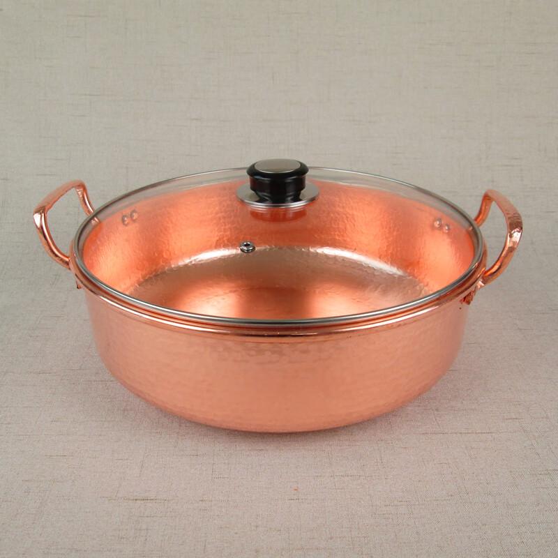 FATTBAO Thickened Copper Hotpot with Composite Bottom